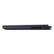 ACER Predator Helios PHN16-71-90NX 16" WQXGA, Intel Core i9-13900HX, 32GB, 2TB SSD, GeForce RTX 4070, Win11 Home, fekete ACER Predator Helios PHN16-71-90NX 16" WQXGA, Intel Core i9-13900HX, 32GB, 2TB SSD, GeForce RTX 4070, Win11 Home, fekete
