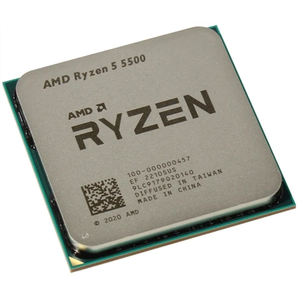 AMD Ryzen 7 5700 65W 8C/16T 4.6GHz AM4 TRAY
