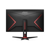 AOC 24G2SAE/BK 23.8inch VA FHD 165Hz 350 cd/m2 1ms HDMIx2 DP Speakers