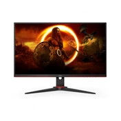 AOC 24G2SAE/BK 23.8inch VA FHD 165Hz 350 cd/m2 1ms HDMIx2 DP Speakers