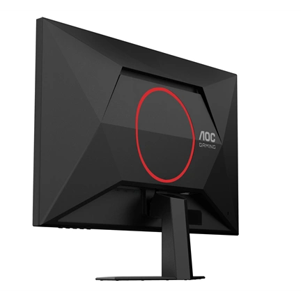 AOC 27G4HRE monitor 27" Full HD, IPS, 0,5ms, 200Hz, HDR10, G-Sync Compatible