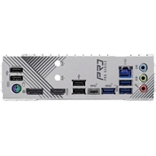 ASROCK Z790 Pro RS
