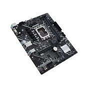 ASUS Prime H610M-E D4-CSM