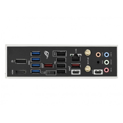 ASUS ROG Strix B650E-F Gaming WiFi