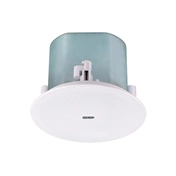 ATEN AS106 6.5" Coaxial Ceiling Loudspeaker