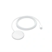 Apple MagSafe töltő (2 m)