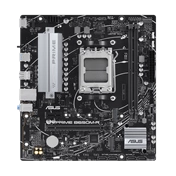 Asus Alaplap - AMD PRIME B650M-R AM5 (B650, ATX, 2xDDR5 7200+MHz, 4xSATA3, 2x M.2, HDMI)