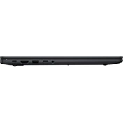 Asus ExpertBook B1 (B1503) notebook 15,6" FHD Intel Core i7-13500H 16GB 512GB SSD NoOS