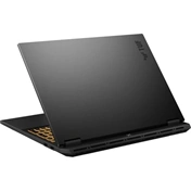 Asus ROG TUF Gaming F16 (2025) FX608 notebook 16" WUXGA 144Hz, i7-14650HX, 16GB, 512GB, RTX5060 8GB, noOS, Jaeger Gray