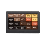 BONTOTT G.SKILL WigiDash 7-inch touch display widget dashboard
