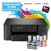 BROTHER Tintasugaras MFP NY/M/S DCP-T530W, A4, színes, 16 lap/perc, WiFi/USB, 6000x1200dpi, duplex, 128MB