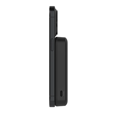 Belkin BoostCharge Pro power bank - mágneses, vezeték nélküli, Qi2, 8000mAh, 15W, állvány, fekete