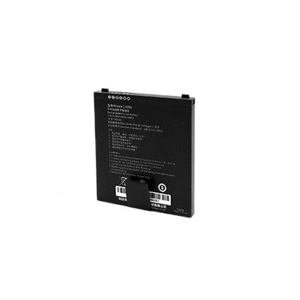 CHAINWAY C66 KIEG 4420 mAh főakkumulátor C66-hoz, QC3.0 támogatással