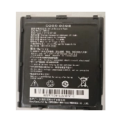 CHAINWAY MC51 KIEG 5.000 mAh cserélhető akkumulátor QC3.0 és RTC támogatással