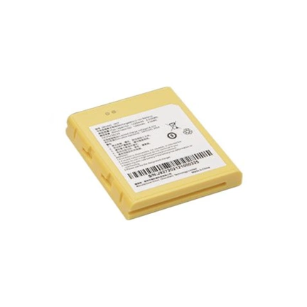 CHAINWAY MR20 KIEG MR20 akkumulátor, 1200mAh