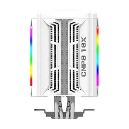 Zalman CNPS16X WHITE CPU Hűtő
