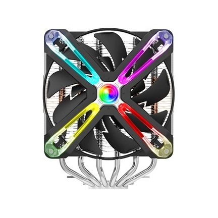 Zalman CNPS20X CPU Hűtő