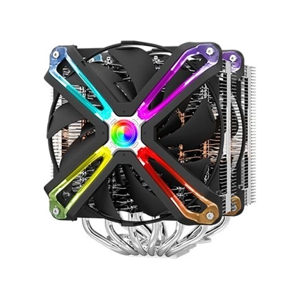 Zalman CNPS20X CPU Hűtő