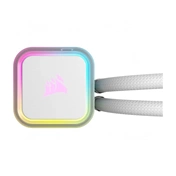 CORSAIR iCue H100i RGB Elite 240mm White