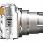 Canon PowerShot SX740 HS Lite Edition kompakt fényképezőgép (ezüst)