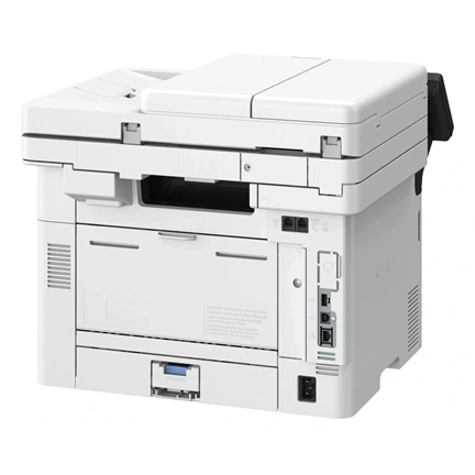 Canon i-Sensys MF461dw II többfunkciós nyomtató - lézer, LAN, Wi-Fi, A4-es