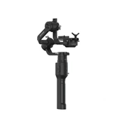 DJI Ronin-S Essentials
