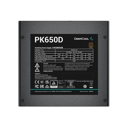 DeepCool Tápegység 650W - PK650D