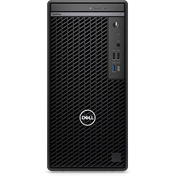 Dell OptiPlex 7020 MT Intel Core i7-14700 32GB DDR5 512GB SSD DVD Windows 11 Pro torony kivitelű számítógép