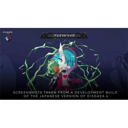 Disgaea 6: Defiance of Destiny - Unrelenting Edition - Switch