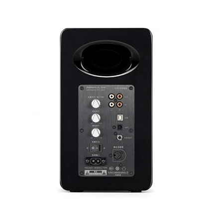 EDIFIER Airpulse A100 2.0 Hi-Res hangszórók fekete