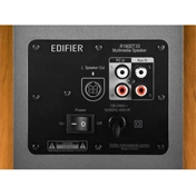 EDIFIER R1600TIII