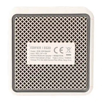 Edifier ES20 hangszóró - hordozható, Bluetooth, bézs