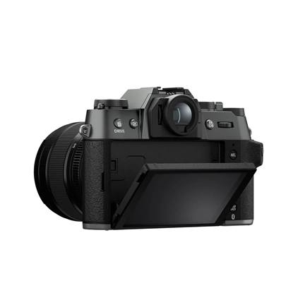 Fujifilm X-T50 + XC 15-45mm f/3.5-5.6 OIS PIZ MILC fényképezőgép KIT (szénezüst)