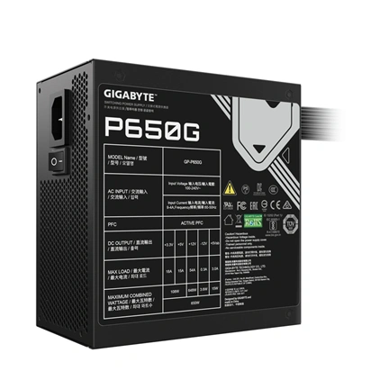 GIGABYTE Tápegység 650W 80+ Gold