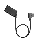 Godox Dummy Battery kábel (BG02 és AD200proII/AD300Pro-hoz)