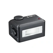 Godox iT30Pro L Fekete iFlash TTL rendszervaku