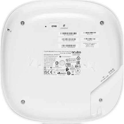 HPE Aruba Instant On AP25 with 12V/18W Power Adaptor (EU) Bundle