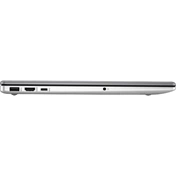 HP 255R G10 notebook 15,6" FHD AMD Ryzen 5 7535U 8GB DDR5 512GB SSD Windows 11 Home ezüst