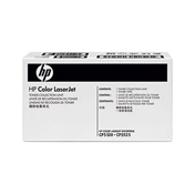 HP Color LaserJet CE980A Tonergyűjtő egység (CE980A)