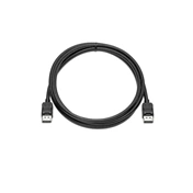 HP DisplayPort kábel