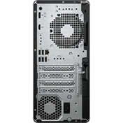 HP ProDesk 4 Tower G1i Desktop AI PC - Intel Core Ultra 5 225, 16GB DDR5, 512GB SSD, Windows 11 Pro