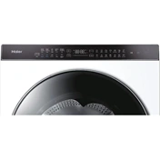 Haier HWD100BD1499UN/S mosó-szárítógép (10+6 kg), 1400 fordulat