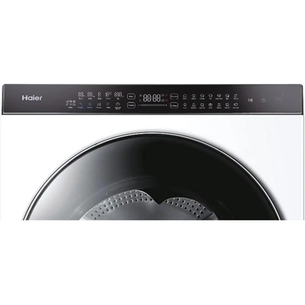 Haier HWD100BD1499UN/S mosó-szárítógép (10+6 kg), 1400 fordulat