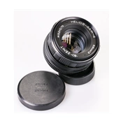 Használt Helios 44-M-4 58mm f/2 M42 objektív sn: 90263329