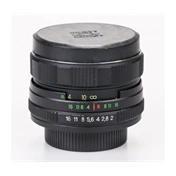 Használt Helios 44-M-4 58mm f/2 M42 objektív sn: 90263329