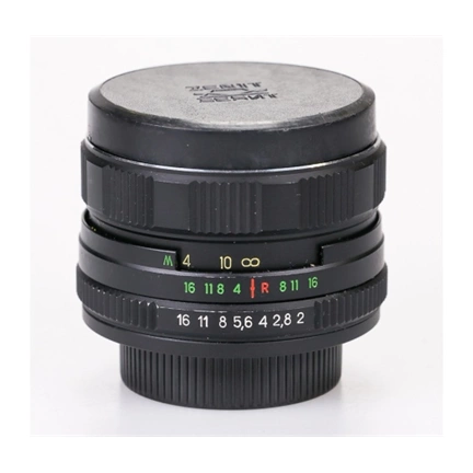 Használt Helios 44-M-4 58mm f/2 M42 objektív sn: 90263329