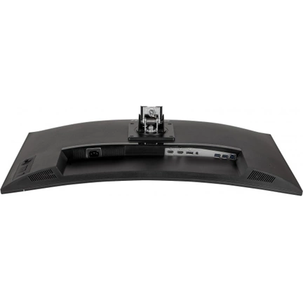 IIYAMA G-Master GCB3280QSU-B1 31,5" ívelt 1500R WQHD 165Hz 0,2ms