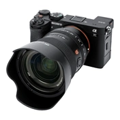 JJC LH SH154 Lens Hood