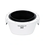 JJC LH YN50F18II WHITE Lens Hood