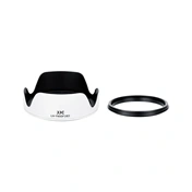 JJC LH YN50F18II WHITE Lens Hood